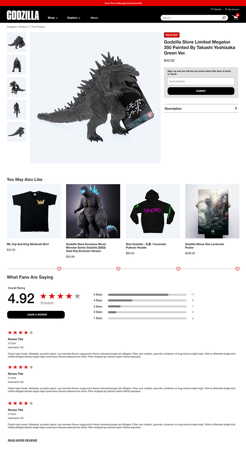 desktop-godzilla-pdp-sold-out